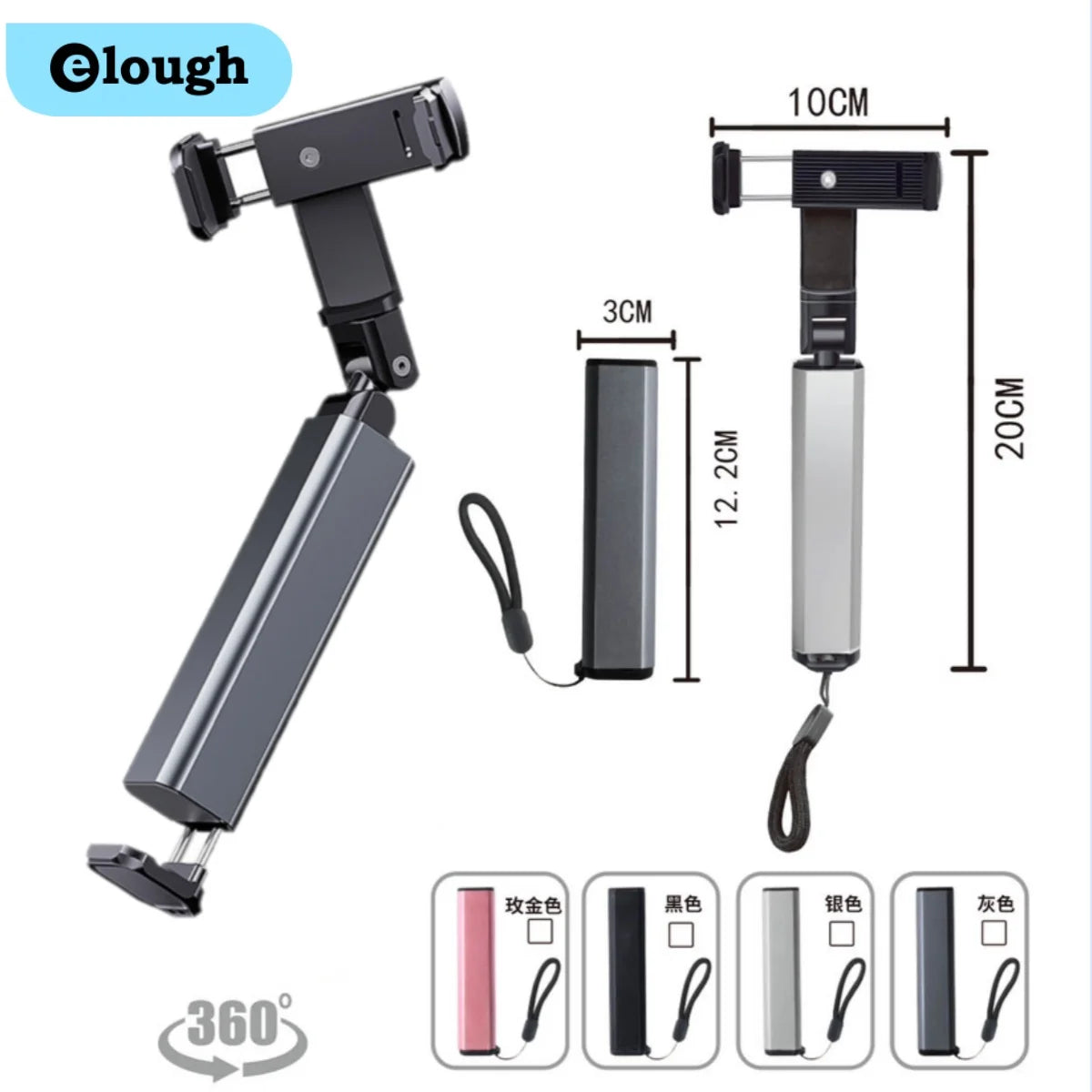 360° drehbarer Handyhalter – Faltbarer Reise-Telefonständer für Flugzeug, Schreibtisch & Selfies – Universal & Tragbar